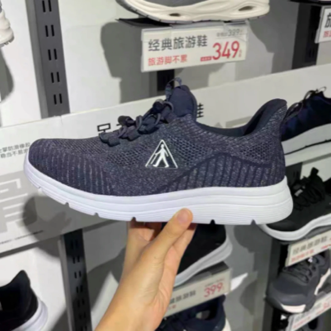 足力健老人鞋男士春款休闲运动鞋（尺码偏小需要拍大一码）
