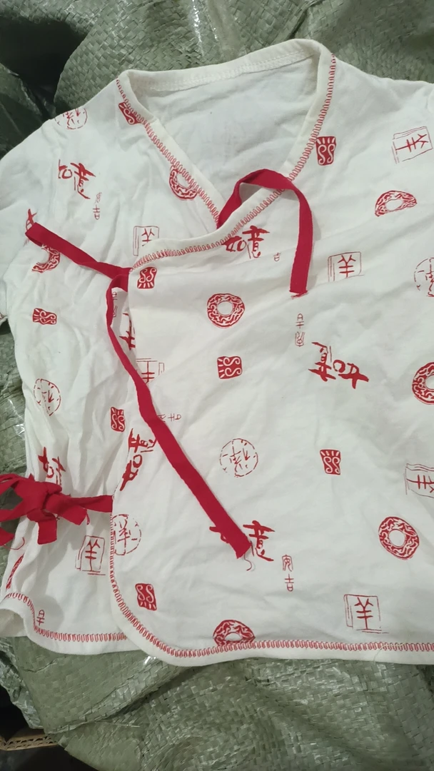 童装专拍链接无售后