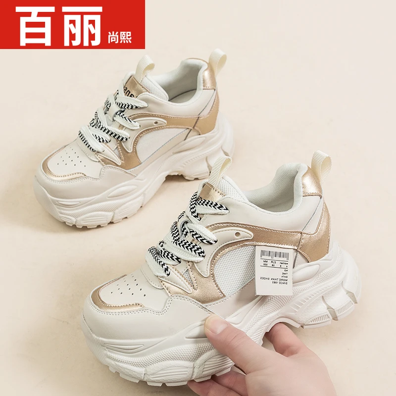 百丽尚熙厚底老爹鞋女2024春季新款时尚网红百搭超火炸街运动单鞋