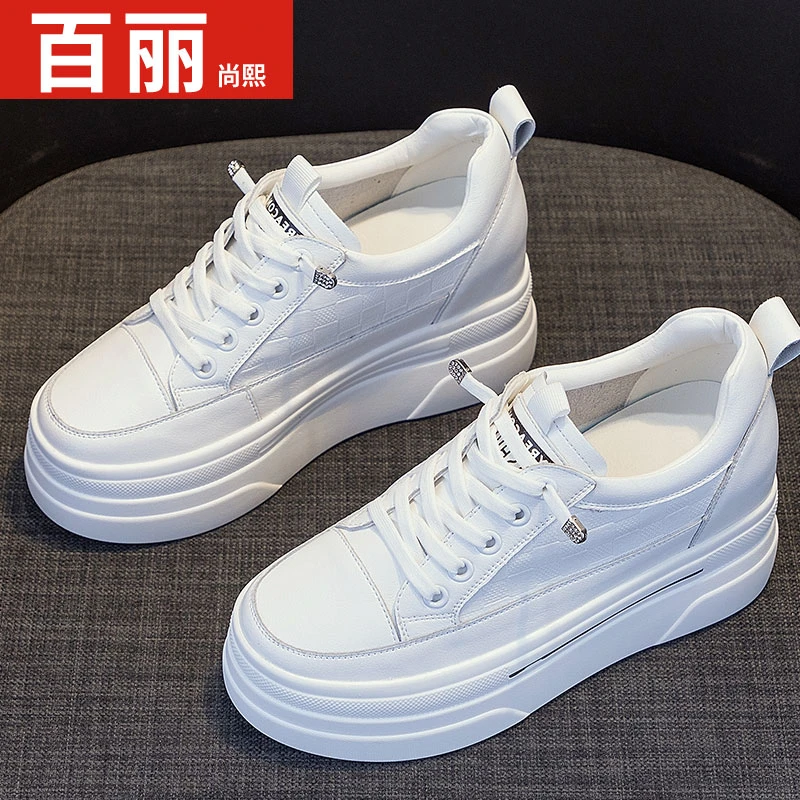 百丽尚熙内增高小个子小白鞋女2023夏季新款时尚韩版厚底百搭单鞋