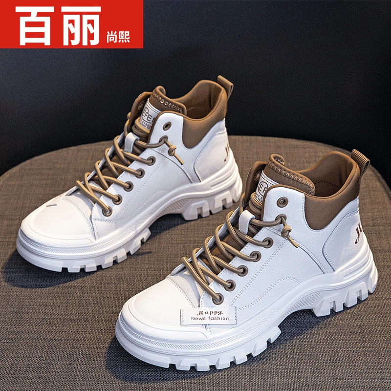 百丽尚熙厚底网红休闲高帮鞋女2024春季新款时尚百搭运动马丁靴女