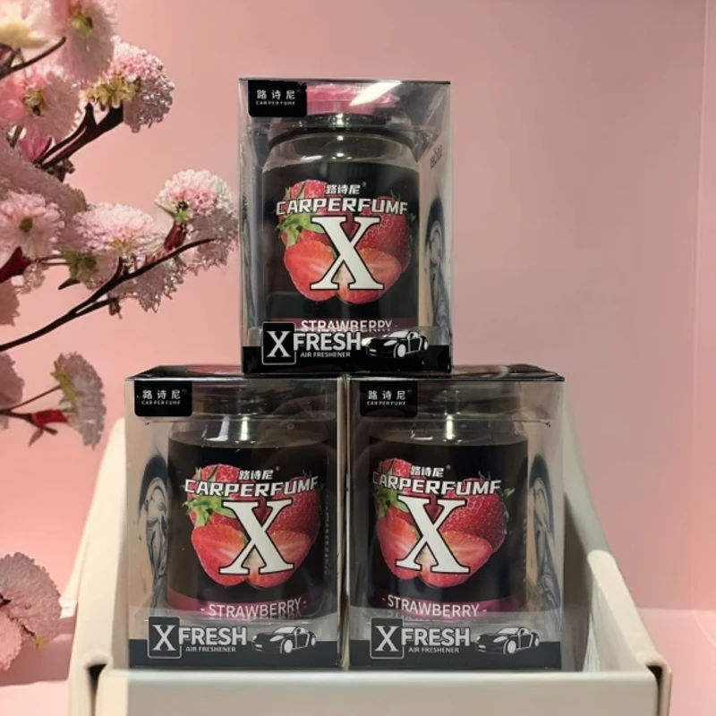 固体香膏车载香薰高档持久淡香氛车用男女士专用香水汽车内产品
