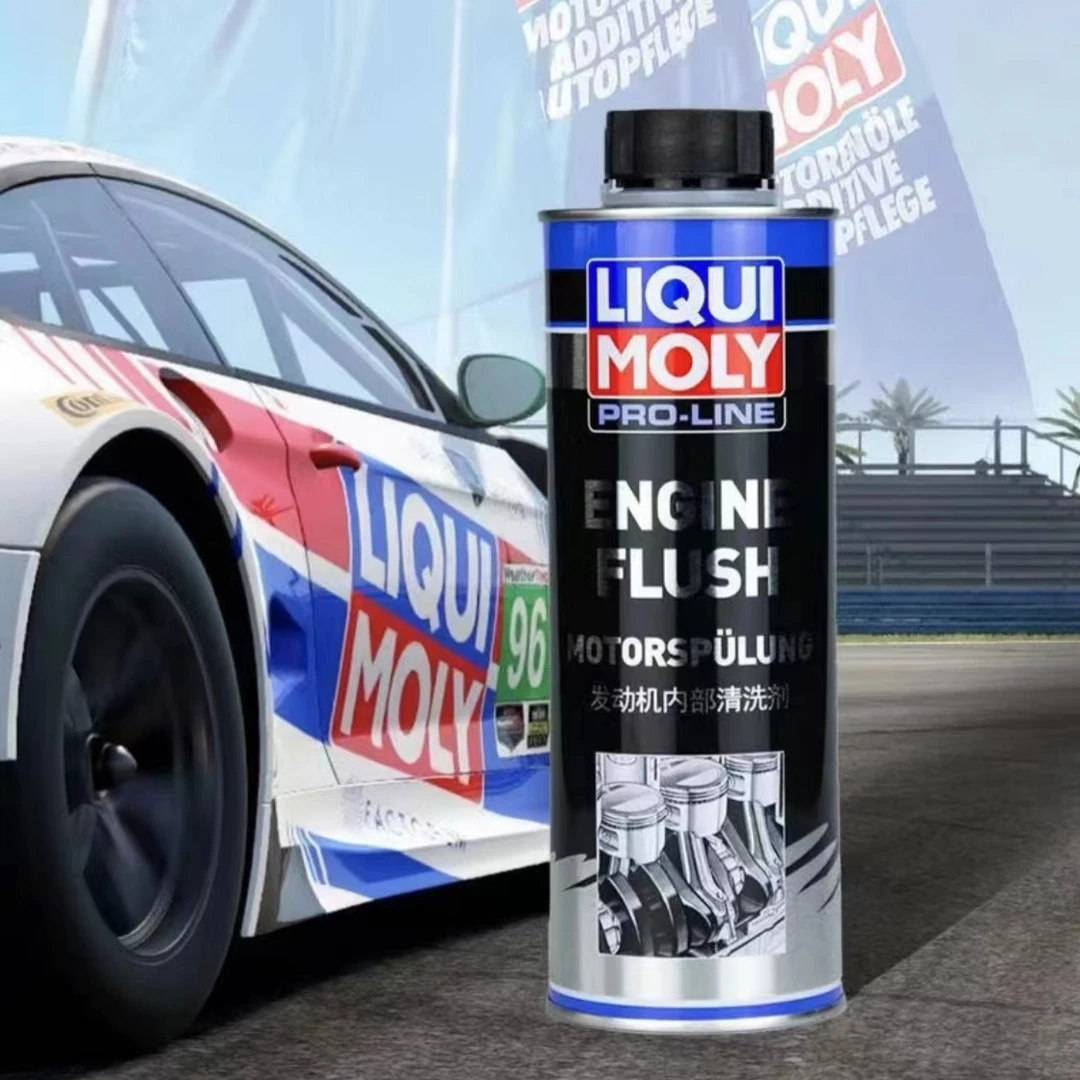 力魔引擎性能修复防烧机油套餐持久养护保护防护密封气门抗磨进口