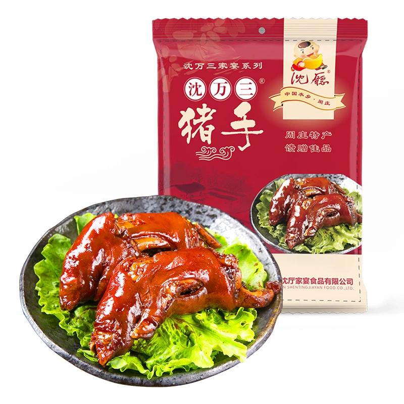 沈万三爆胶猪蹄整只500g带筋猪脚卤味熟食软糯开袋即食配料表健康