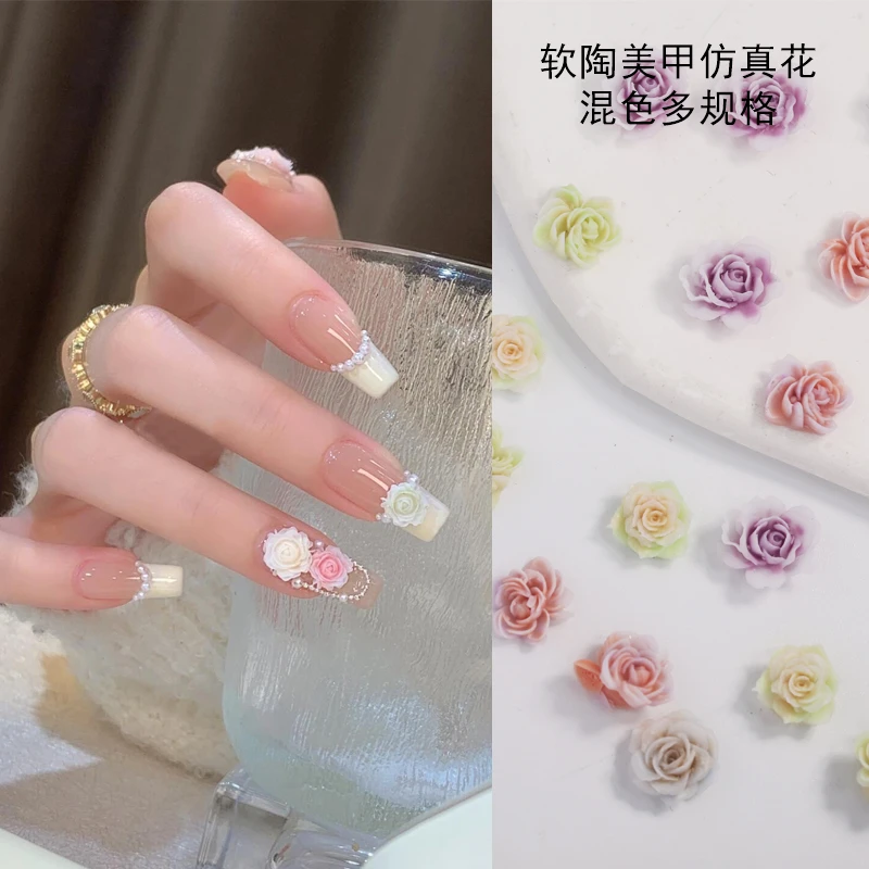 瑶瑶美甲钻饰品软陶美甲仿真花树脂树叶 夏日卡通指甲钻少女风