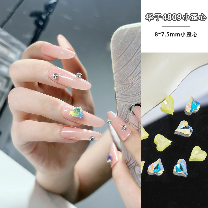 美甲钻饰品正品华子8*7.5小歪心4809 指尖尖底超闪1颗