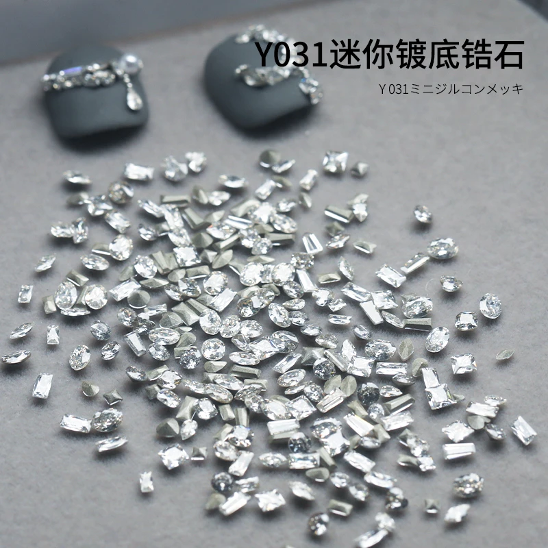 瑶瑶美甲钻饰品5A迷你镀底锆石50颗多色高闪透亮尖底指甲钻 ZL136