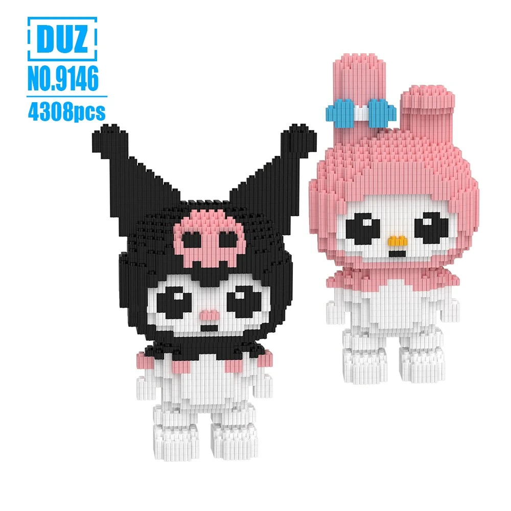 库乐米美乐蒂一对装姐妹花拼装积木儿童女孩玩具送同学礼物