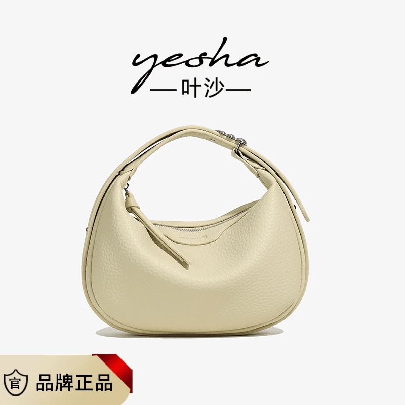 高级感小众设计包包女2024新款百搭通勤大容量单肩斜挎包饺子包