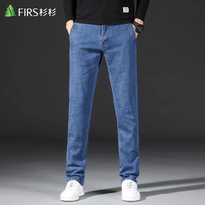 FIRS/杉杉男士牛仔裤舒适直筒男牛仔休闲裤百搭秋冬裤子修身长裤.