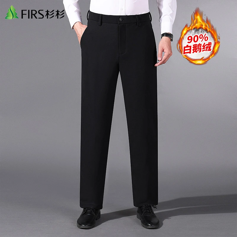 FIRS/杉杉秋冬保暖男商务通勤休闲百搭外穿直筒裤男式加厚羽绒裤.