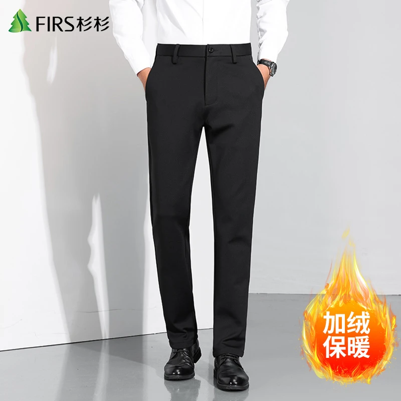 FIRS/杉杉【加绒】男士休闲裤秋冬季中腰保暖长裤男式修身直筒西裤.