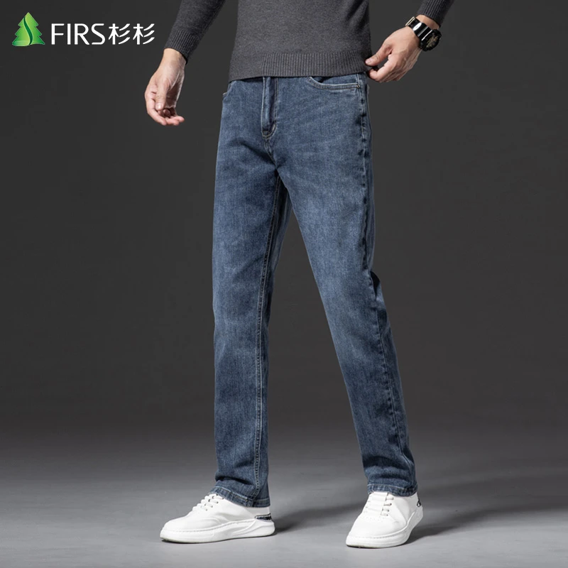 FIRS/杉杉柔软直脚牛仔裤男舒适百搭修身男士牛仔裤子秋季休闲裤.