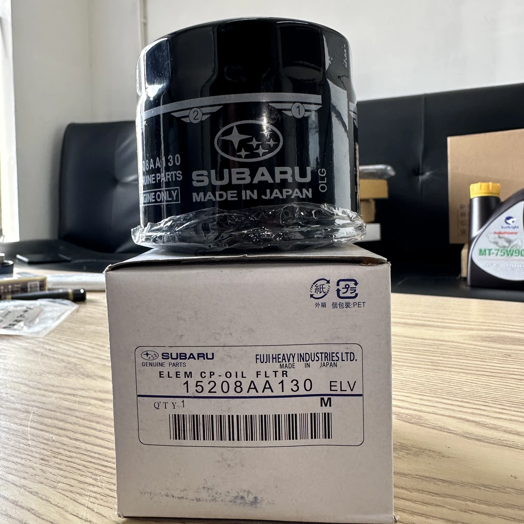 适用于傲虎3.0/3.6 驰鹏3.0/3.6斯巴鲁专用机油滤芯，