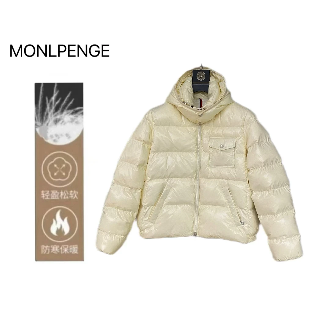 羽绒服短款时尚连帽保暖女款潮流轻盈防寒秋冬简约-米黄色78666
