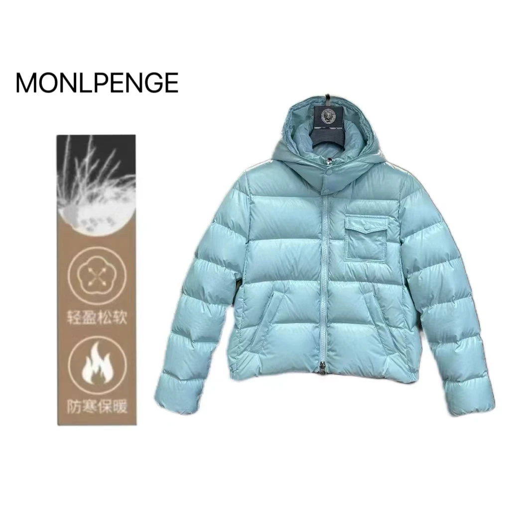 羽绒服短款时尚连帽保暖女款潮流轻盈防寒秋冬简约-浅蓝色78666