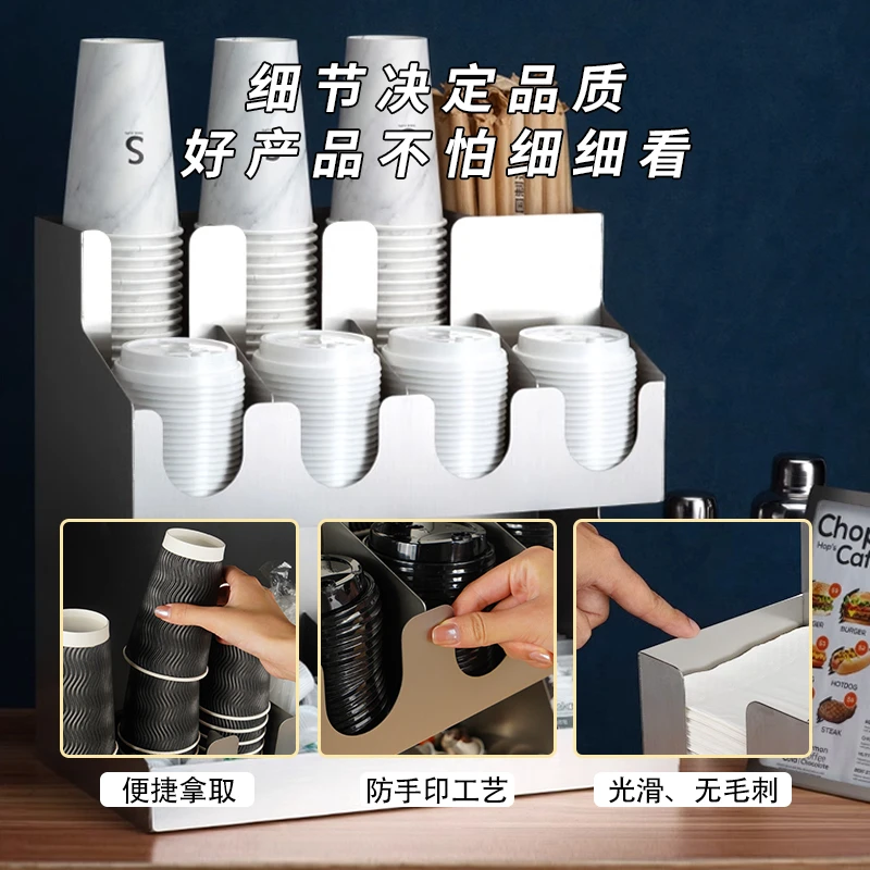 2024源头厂家一次性纸杯架白色亚克力杯子置物架奶茶店取杯器商用