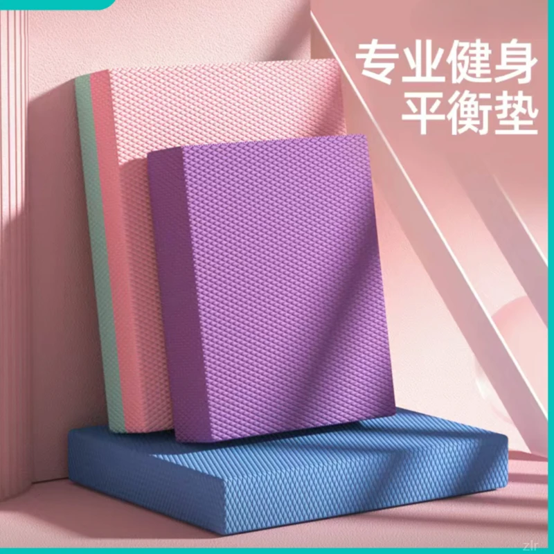 高回弹跪垫健腹轮滑盘无味加厚瑜伽垫平衡专用高弹软垫