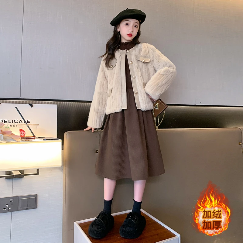 女童连衣裙套装秋冬季2025新款中大童加绒加厚毛毛衣洋气公主裙子