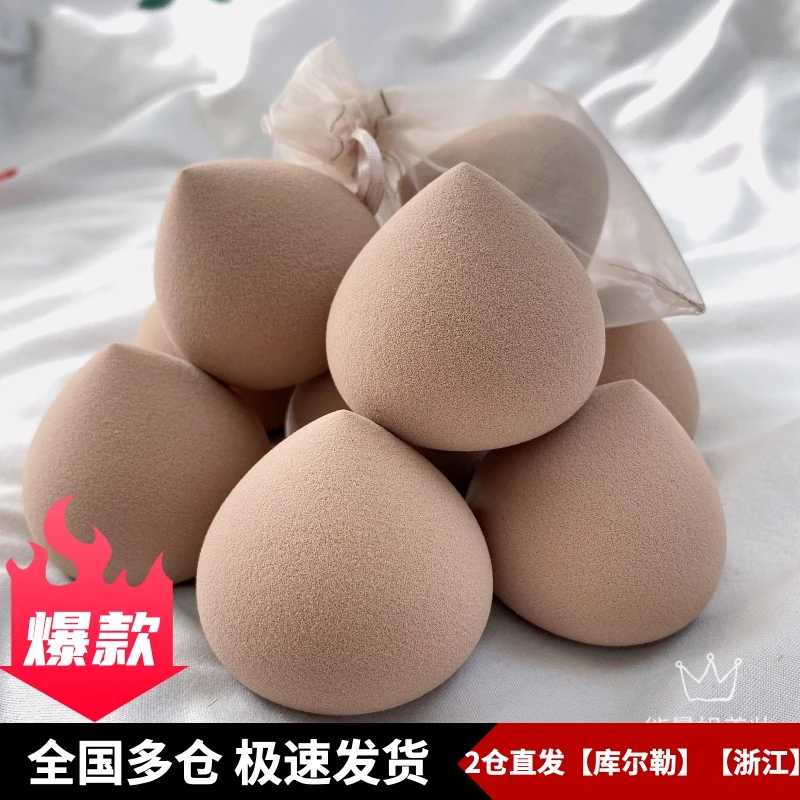 美妆蛋桃子细腻蜜桃形海棉粉扑软化妆蛋彩妆软