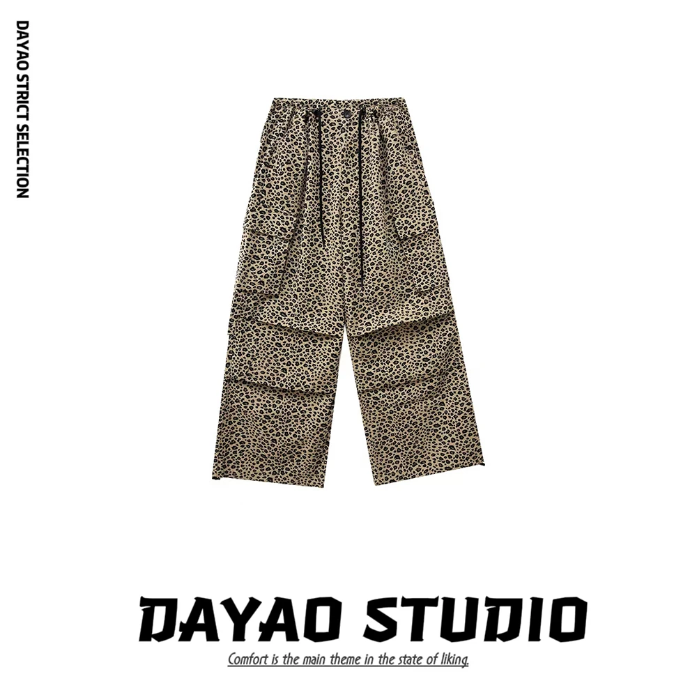 【no退no换】【自由定义】百搭休闲豹纹束脚裤 10036