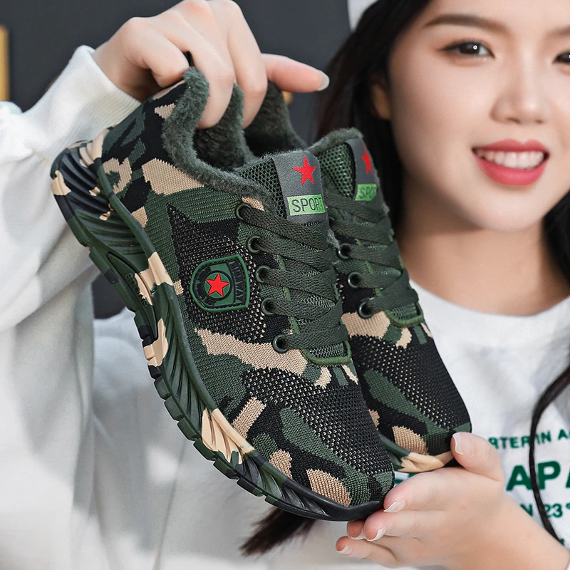 秋冬加绒迷彩鞋女男户外登山徒步鞋运动训练鞋工地解放鞋劳保鞋