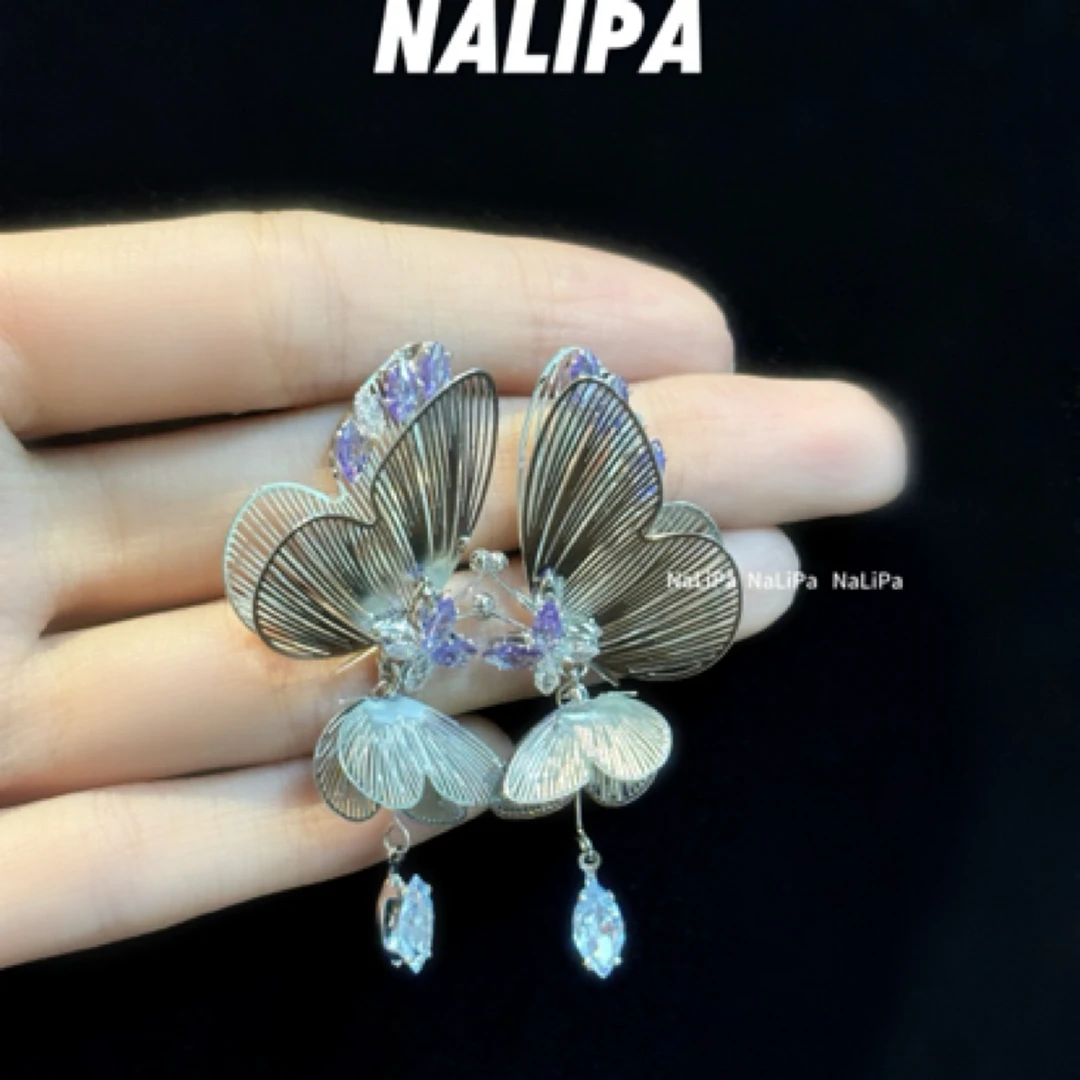 铜合金耳饰 NaLiPa秋冬轻奢小众气质仙气紫色蝴蝶耳钉耳夹2024