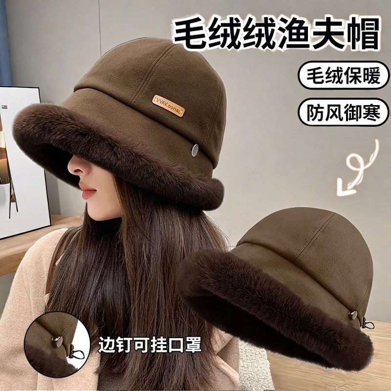 渔夫帽女2024新款秋冬毛绒鸭舌帽大头围显脸小加厚保暖盆帽棒球帽