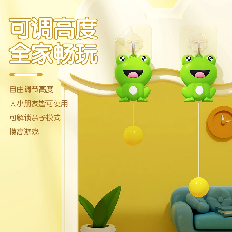 儿童悬挂式乒乓球训练器家用室内球拍亲子矫正视力手眼协调练通感