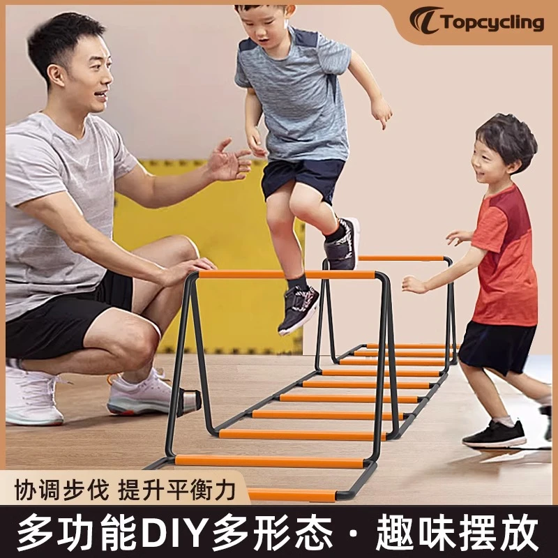多功能蝴蝶敏捷梯跳格梯跳格子儿童速度篮球体能足球步伐训练绳梯