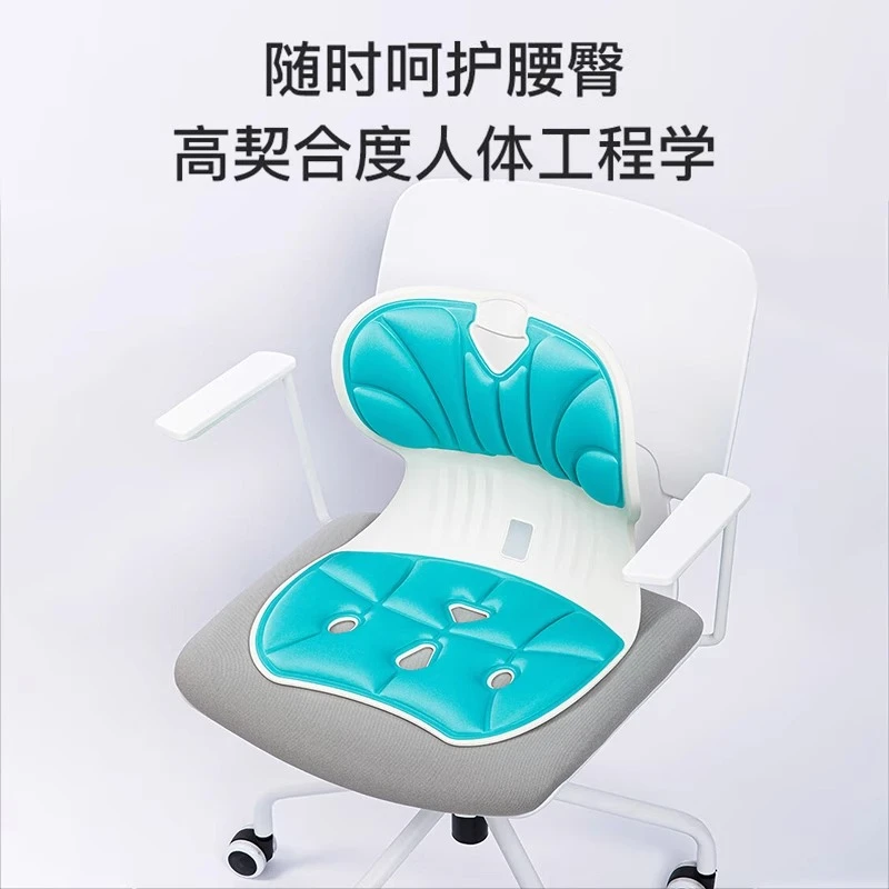 坐姿矫正器久坐不累护腰坐垫小学生写字姿势儿童防近视纠正防驼背