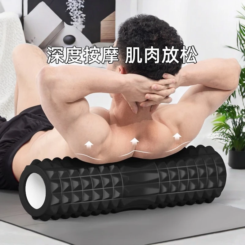 泡沫滚轴滚筒式狼牙滚轴全身肌肉放松按摩滚轮专业泡沫轴滚背神器