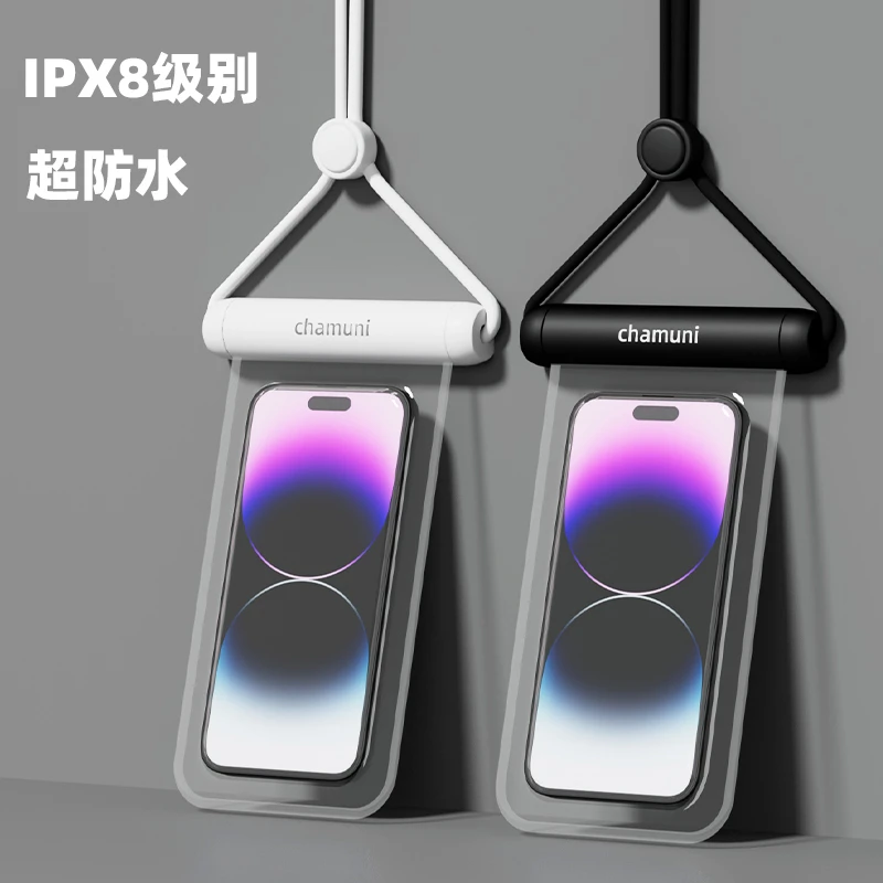 手机防水袋可触屏游泳泡温泉透明防雨密封袋漂流装备外卖骑手专用