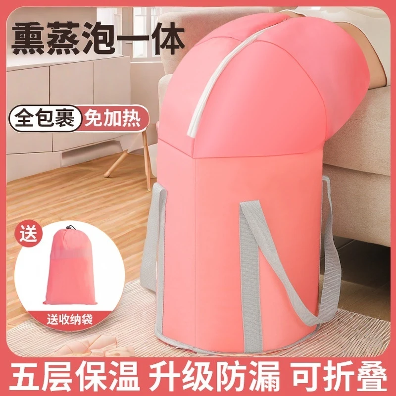 2024新款加厚泡脚桶过膝泡脚专用桶过小腿可折叠便携式家用足浴盆