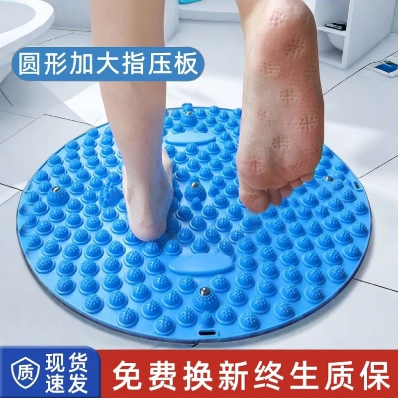 指压板足底按摩脚垫男女趾压板通经络超慢跑脚踩款软硅胶原地脚底