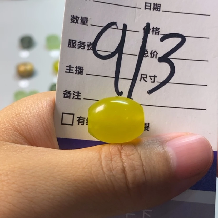【闪购商品】岫玉吊坠(不含链)未镶嵌我****i