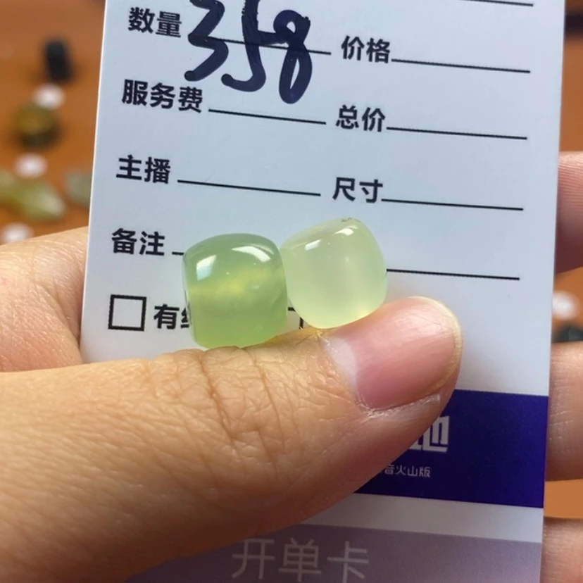 【闪购商品】岫玉吊坠(不含链)未镶嵌老*