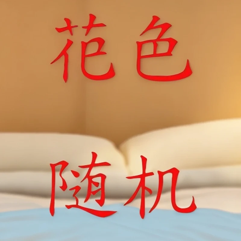 泰迪熊保暖绒毛毯冬季沙发盖毯午睡毯100*150cm
