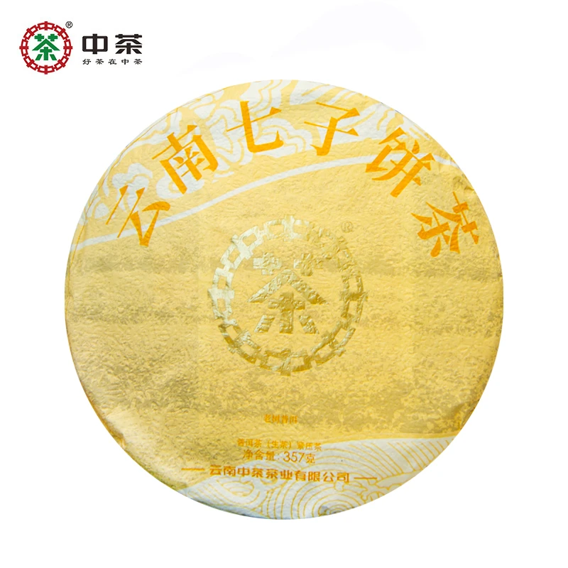 中茶黄印2023年老树普洱珍藏系列 普洱生茶七子饼357g 云南茶叶