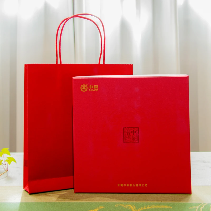 中茶通用  送礼 包装（无茶仅是包装，单拍礼盒不发货）