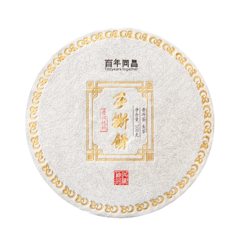 百年同昌昔归手撕普洱生茶 2023年黄记普洱生茶100克 云南茶叶