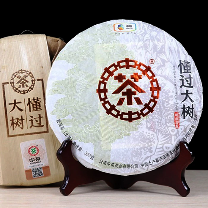 中茶懂过大树 2018年明前春蕊大树普洱茶生茶七子饼357克云南茶叶