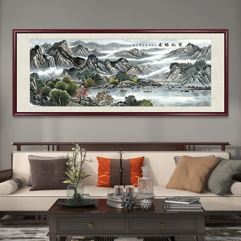宝地福居山水画办公室客厅背景墙挂画高档装饰画国画新中式风景画