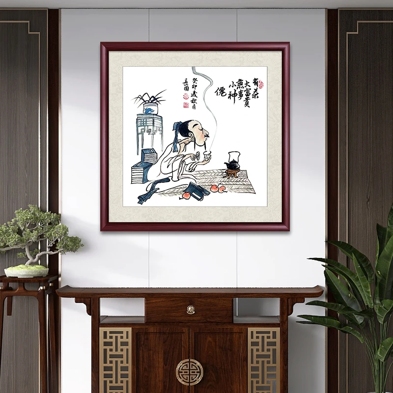 有茶大富贵手绘斗方国画作品出售带框挂画玄关背景墙装饰壁画