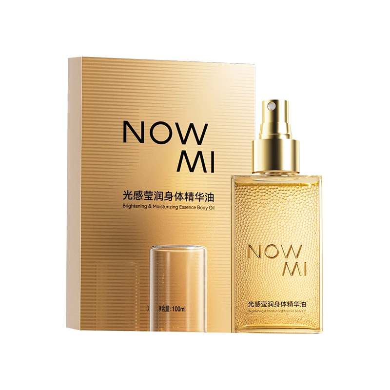 身体精华油100ml