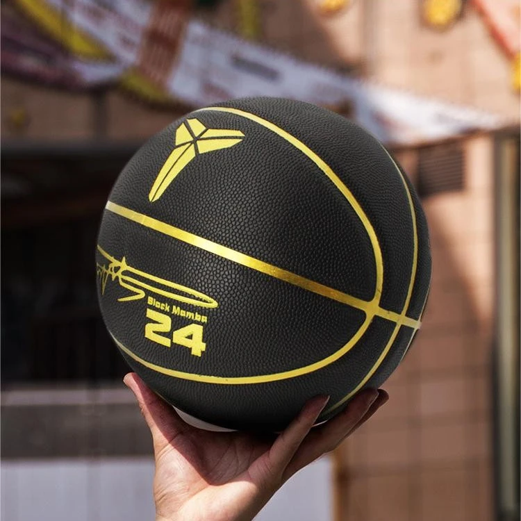 黑曼巴传奇七号儿童节成人篮球PU赛级软皮通用耐磨高弹力耐打