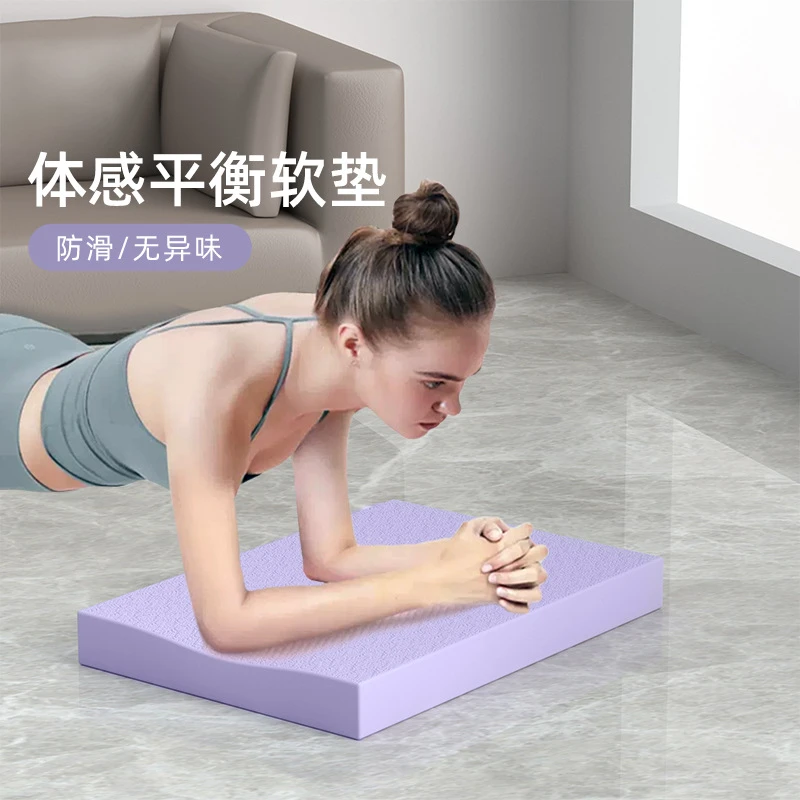 加厚软踏平板支撑垫健腹轮专用跪垫防滑瑜伽垫健身运动垫训练垫