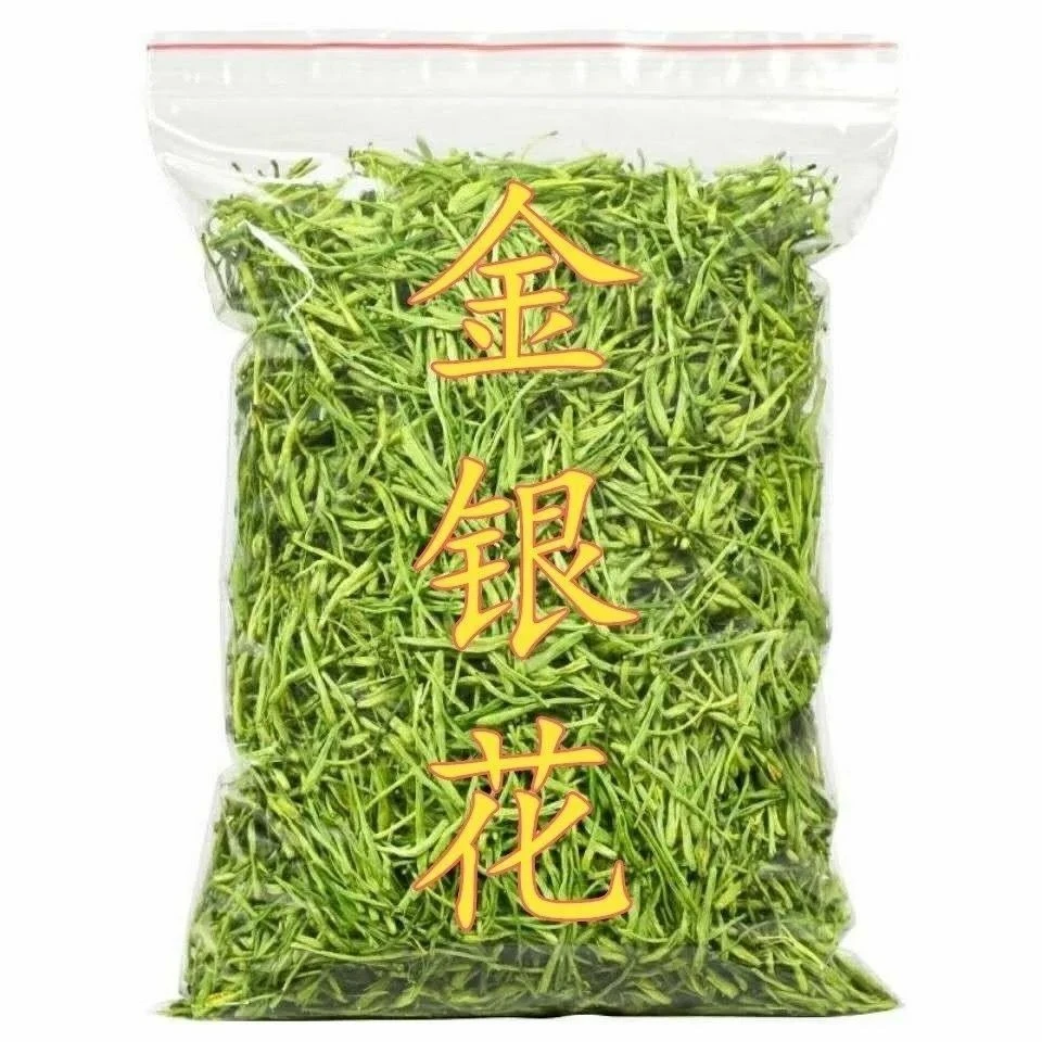 金银花河南封丘头茬散装二花严选金银花金银花茶金银花茶菊花茶
