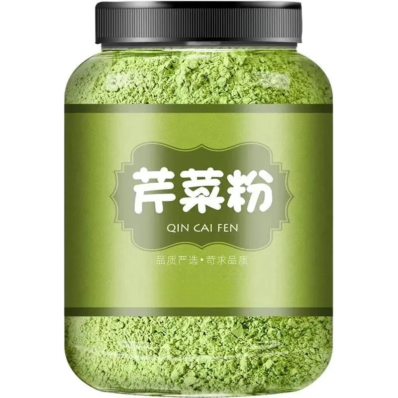 芹菜粉芹菜磨粉高膳食纤维蔬菜粉果蔬粉芹菜茶脱水芹菜干粉不牙碜