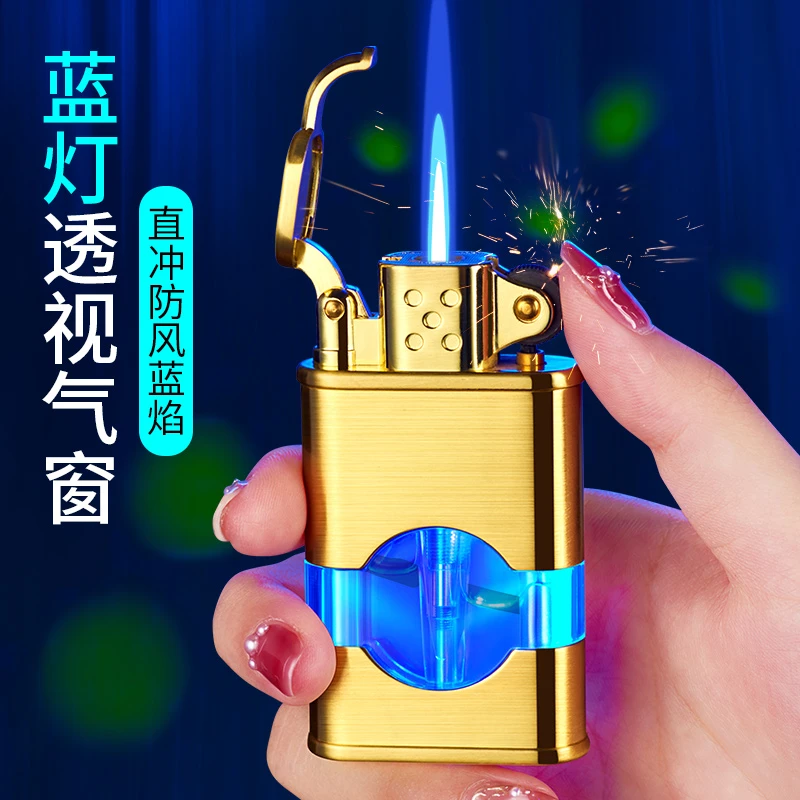 摇臂煤油打火机透明可视油仓防风创意个性耐用砂轮复古送男友高端